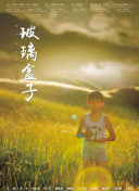 深入解析百度搜索引擎流量转化中的数据挖掘方法